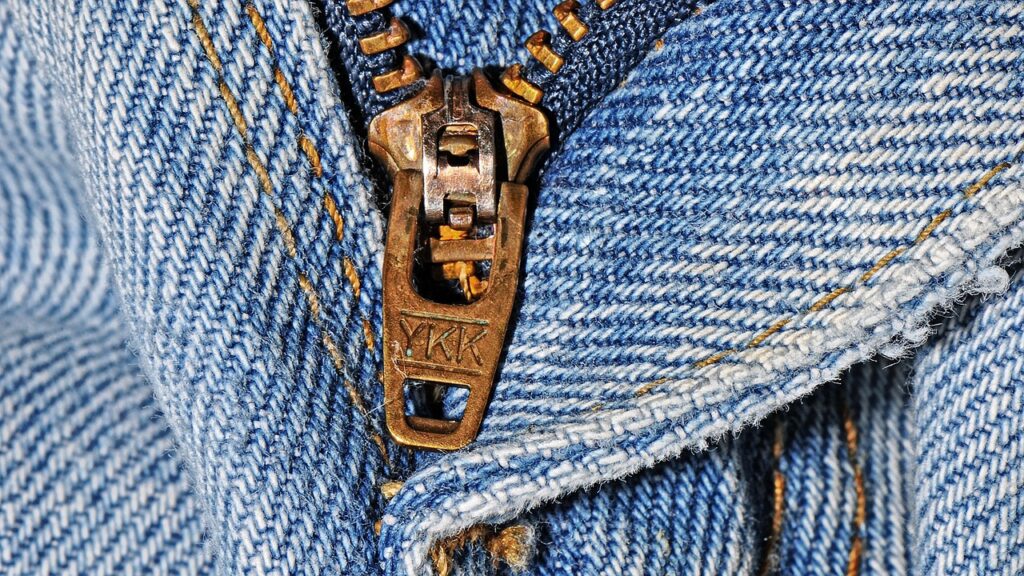 zipper of a jacket